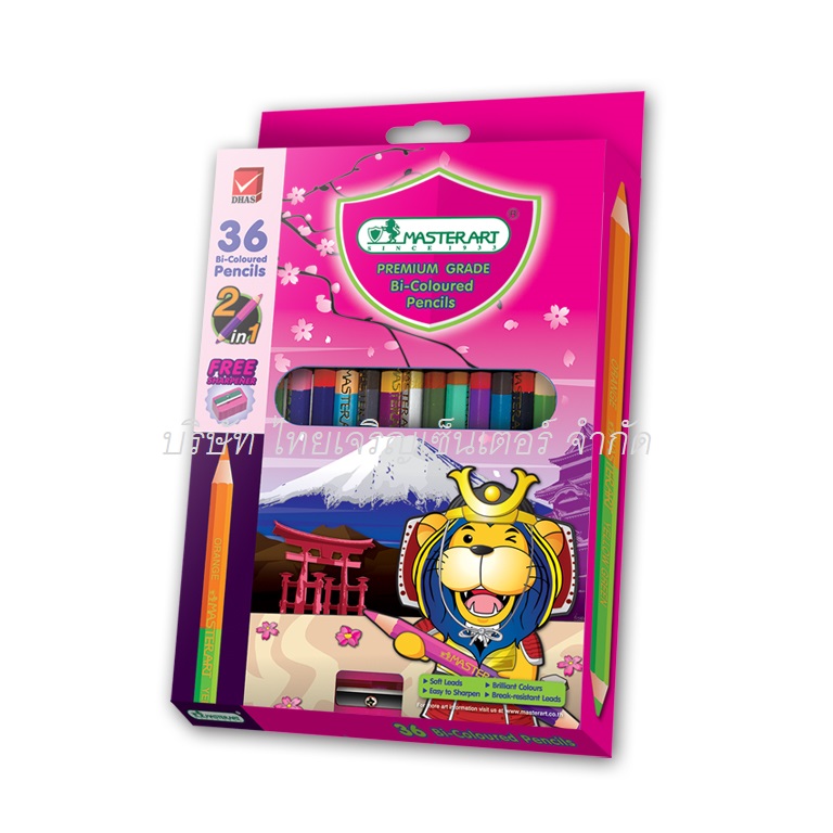 สีไม้ มาสเตอร์อาร์ต 36 สี 2 หัว (โหล)