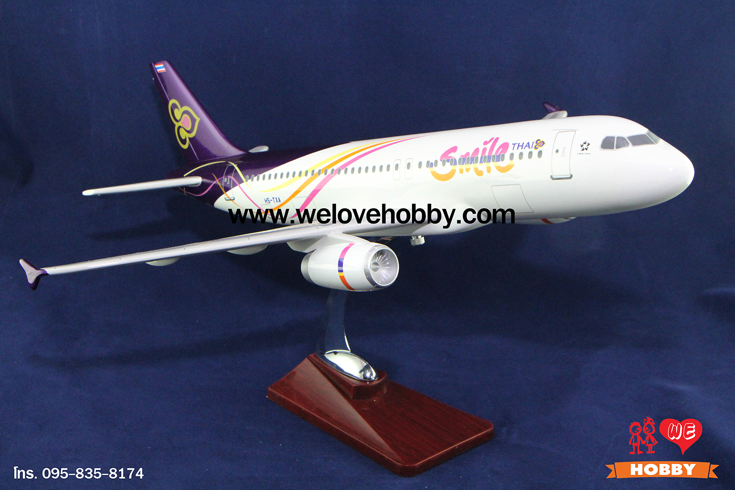 โมเดลเครื่องบินไทยสมายด์ Thai Smile (Airbus A320) 2ไอพ่น ลำใหญ่