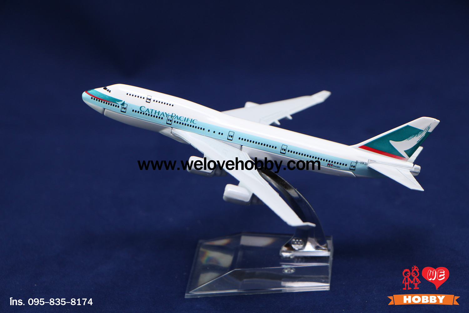 โมเดลเครื่องบิน Cathay Pacific ฮ่องกง (Boeing 747-400)