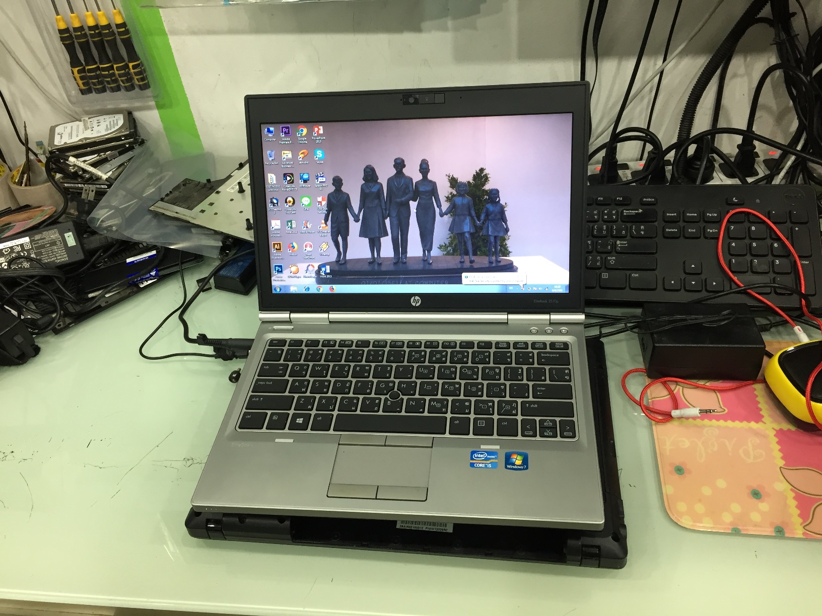 HP EliteBook 2570p