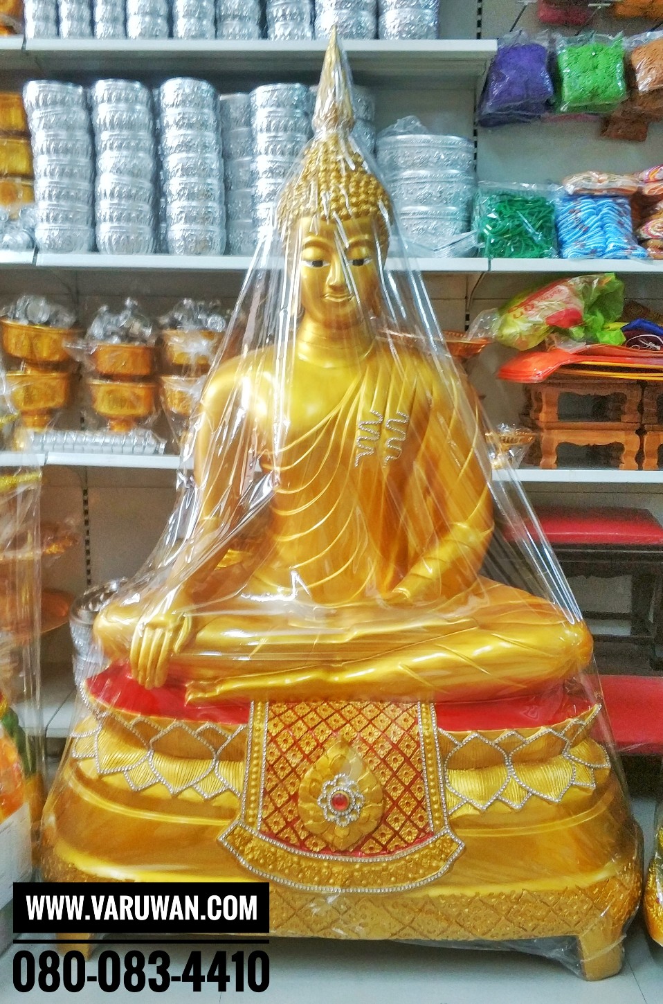 พระปางสะดุ้งมารเรซิ่น พิมพ์ 30 นิ้ว