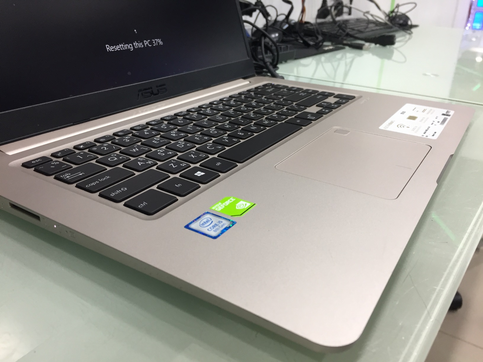 Asus VivoBook S15 S510UN BANANA 07/2020