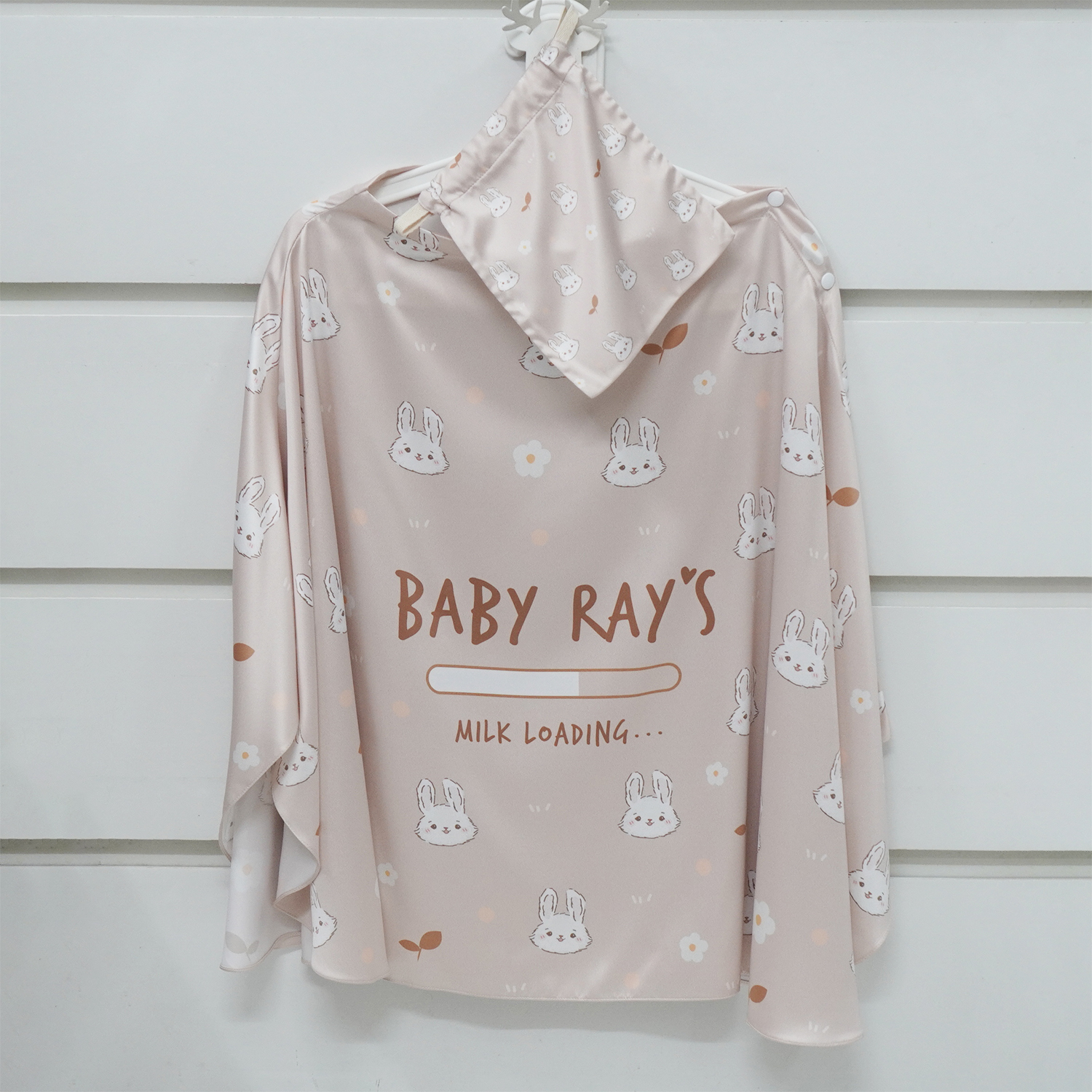 ผ้าคลุมให้นม 3in1 (รุ่นมีกระดุม ถอดโครงได้) แบบสั่งทำใส่ชื่อ ลาย Patttern - Rabbit - Brown