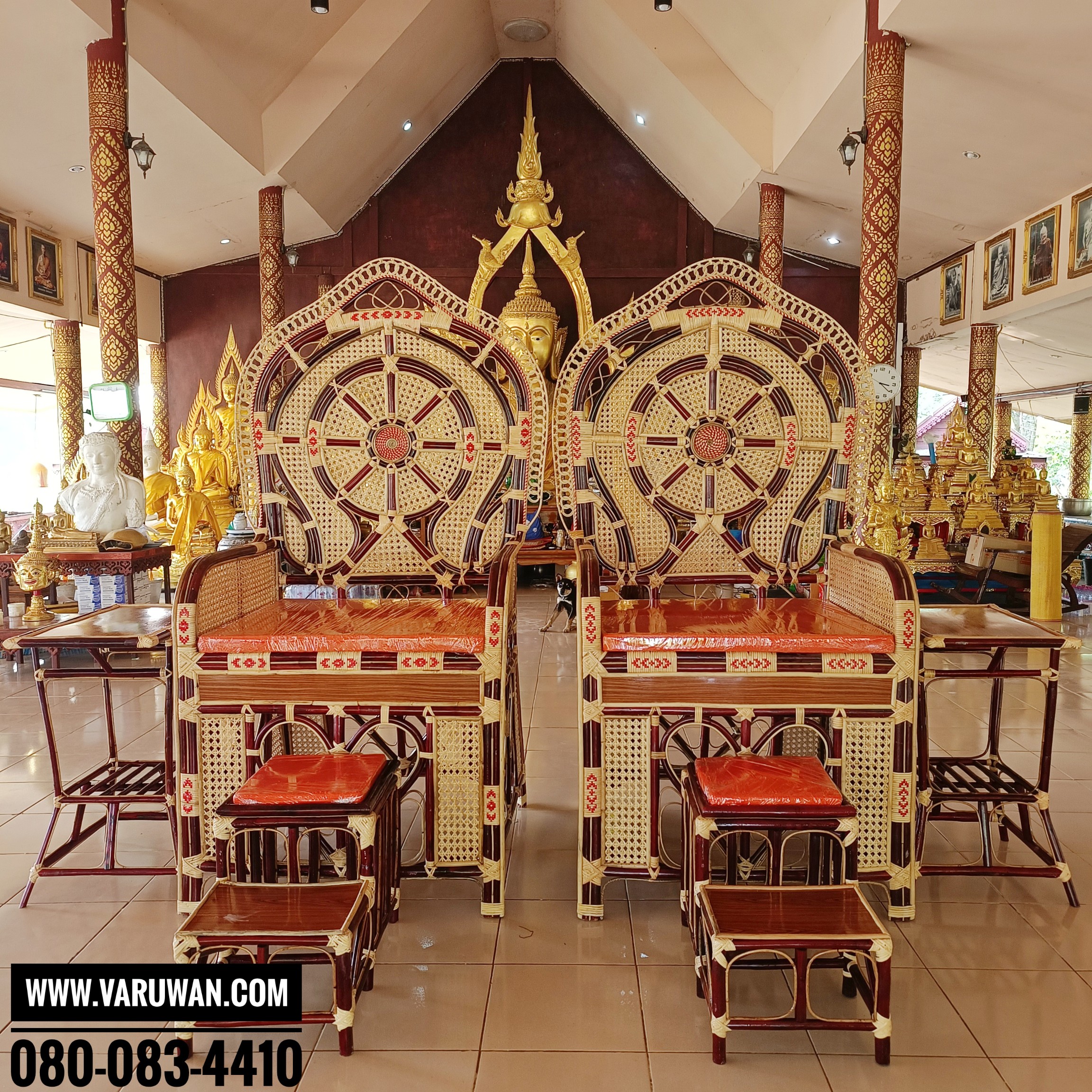 ธรรมาสน์หวาย ครบชุด