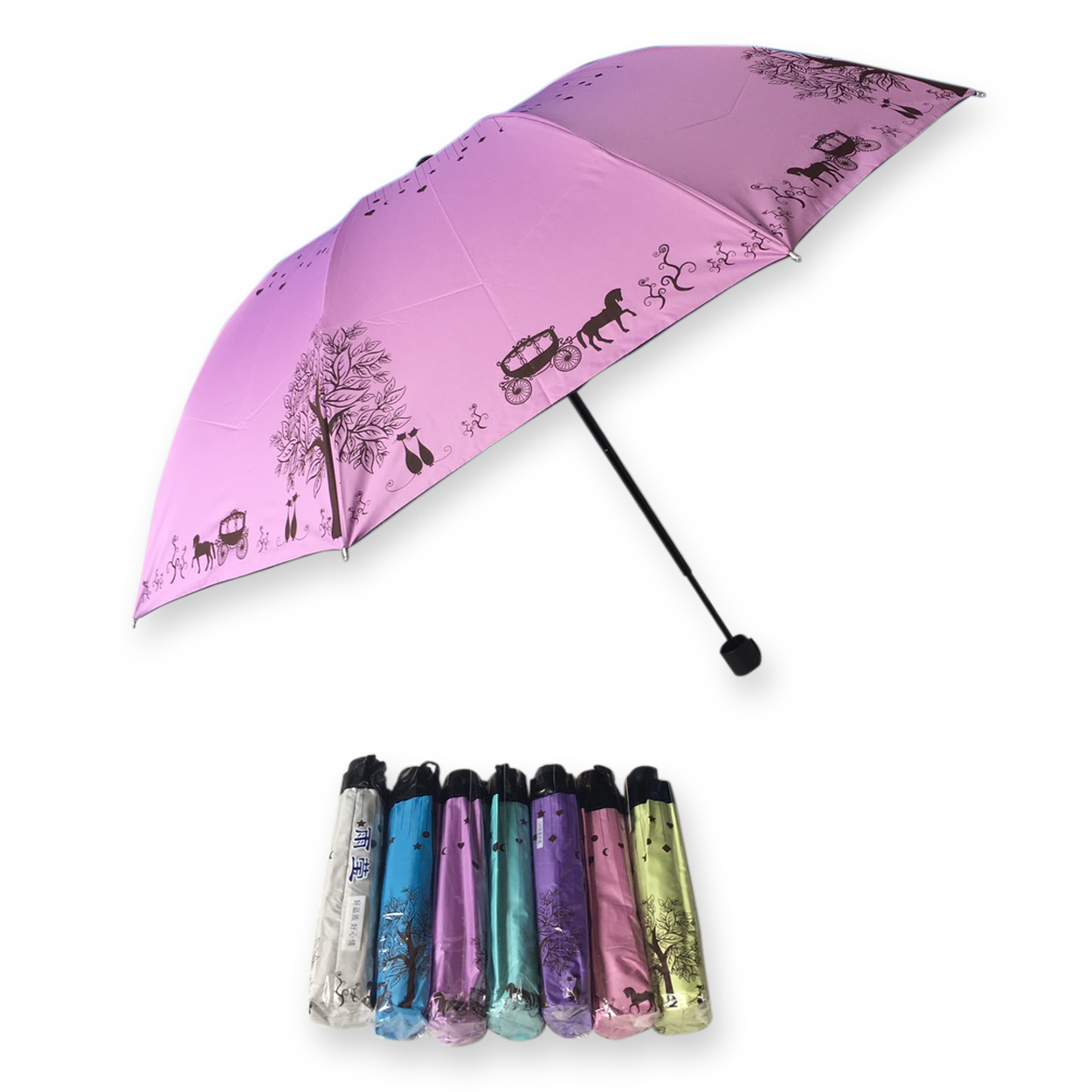 ร่มโค้ง24นิ้วรหัส1636