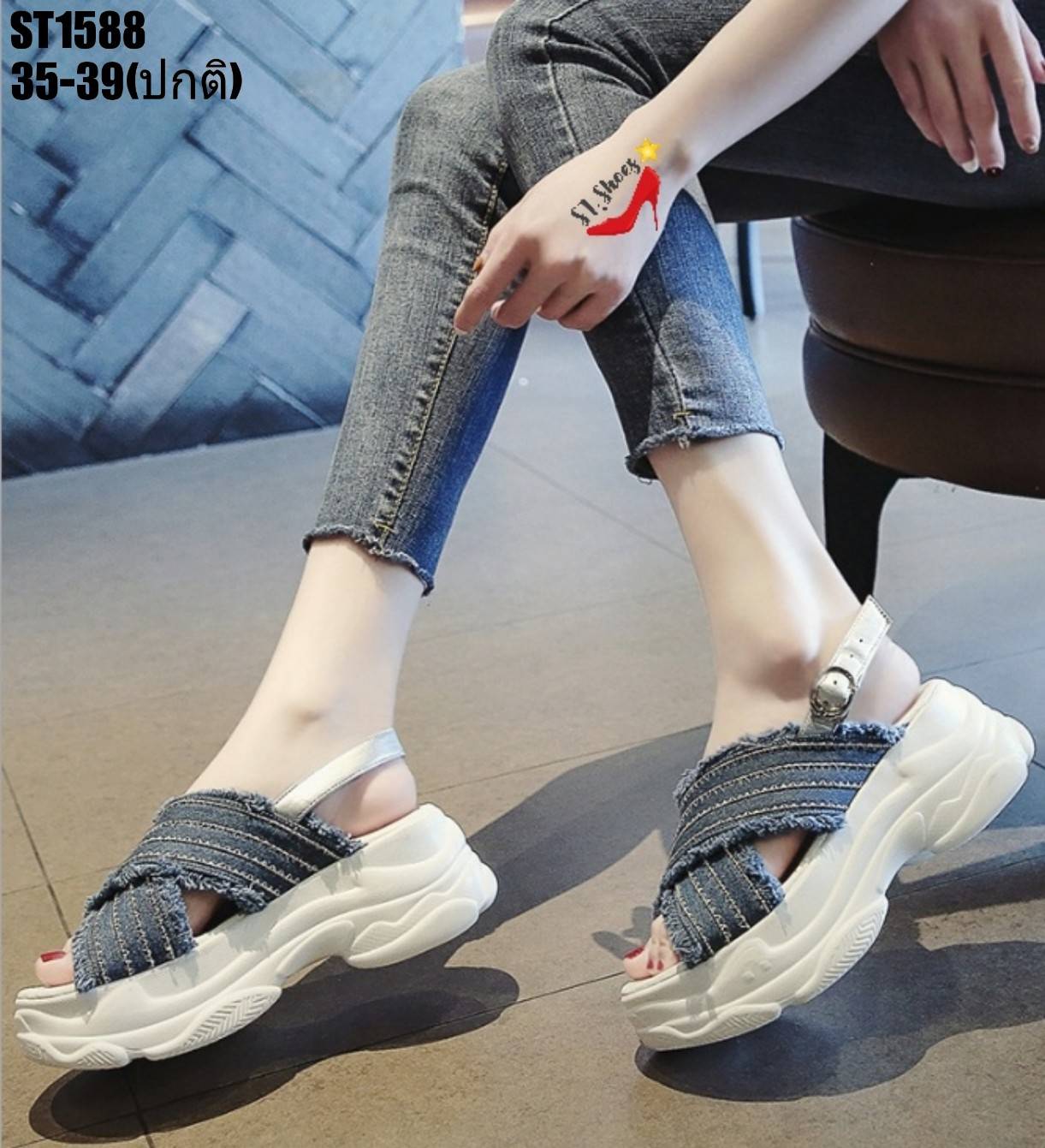 รองเท้าลำลอพื้นSportหน้าไขว้ (สีดำ)