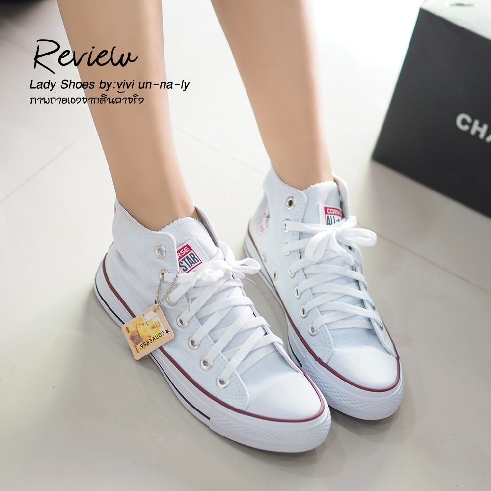 รองเท้า Converse ทรงหุ้มข้อ