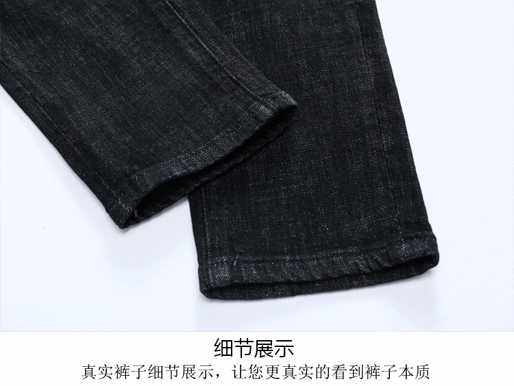 001002 ยีนส์ Ajaz James Style Versace Italy New Summer 2019 Jeans Denim Slim feet Size 28-38