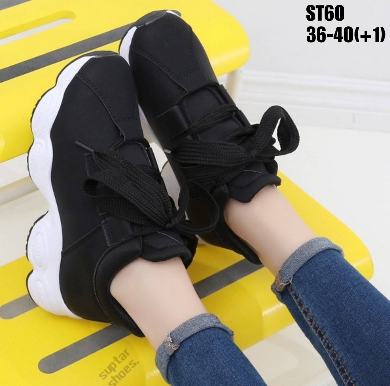 รองเท้าผ้าใบแฟชั่นทรง Sportแต่งขอบซัพพอร์ต (สีชมพู)