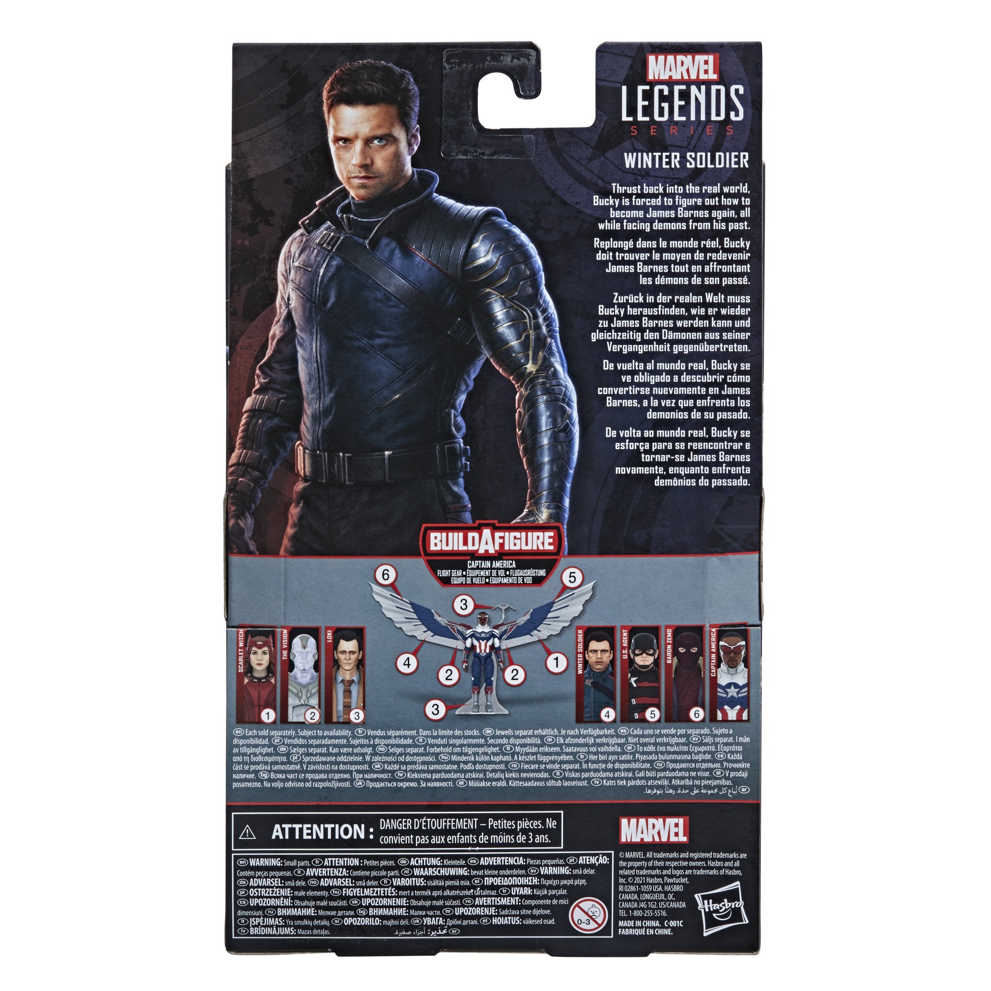 Hasbro Marvel Legends Series Winter Soldier 6-inch Figure ฮาสโบร มาร์เวล เลเจนด์ ซีรี่ย์ส หุ่นโมเดลฟิกเกอร์ วินเทอร์ โซลเยอร์ ขนาด 6 นิ้ว (No BAF) ลิขสิทธิ์แท้