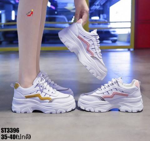 รองเท้าผ้าใบแต่งลายแฟชั่นสไตล์Sport (สีเหลือง)