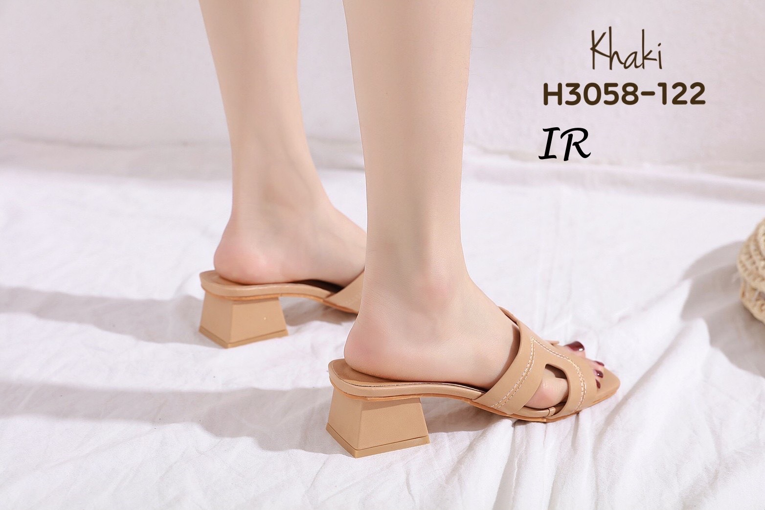 รองเท้าแตะHเสริมส้น1.5นิ้ว (สีกากี)
