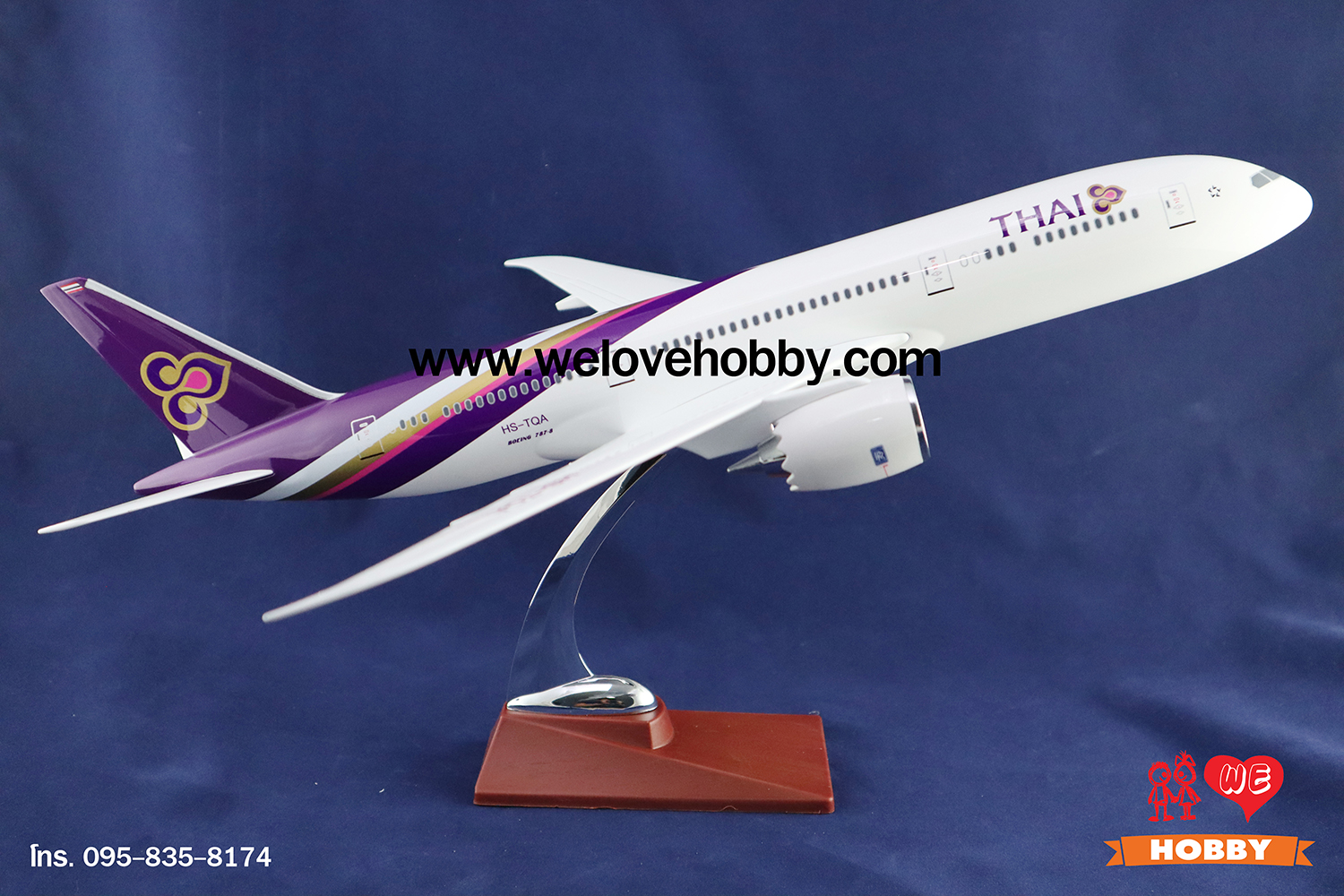 โมเดลเครื่องบินการบินไทย Thai Airways สีม่วงคลาสสิค (Boeing 787 Dreamliner) ลำใหญ่