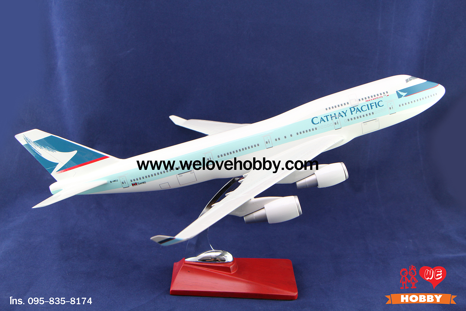 โมเดลเครื่องบิน Cathay Pacific (Boeing 747) ฮ่องกง ลำใหญ่