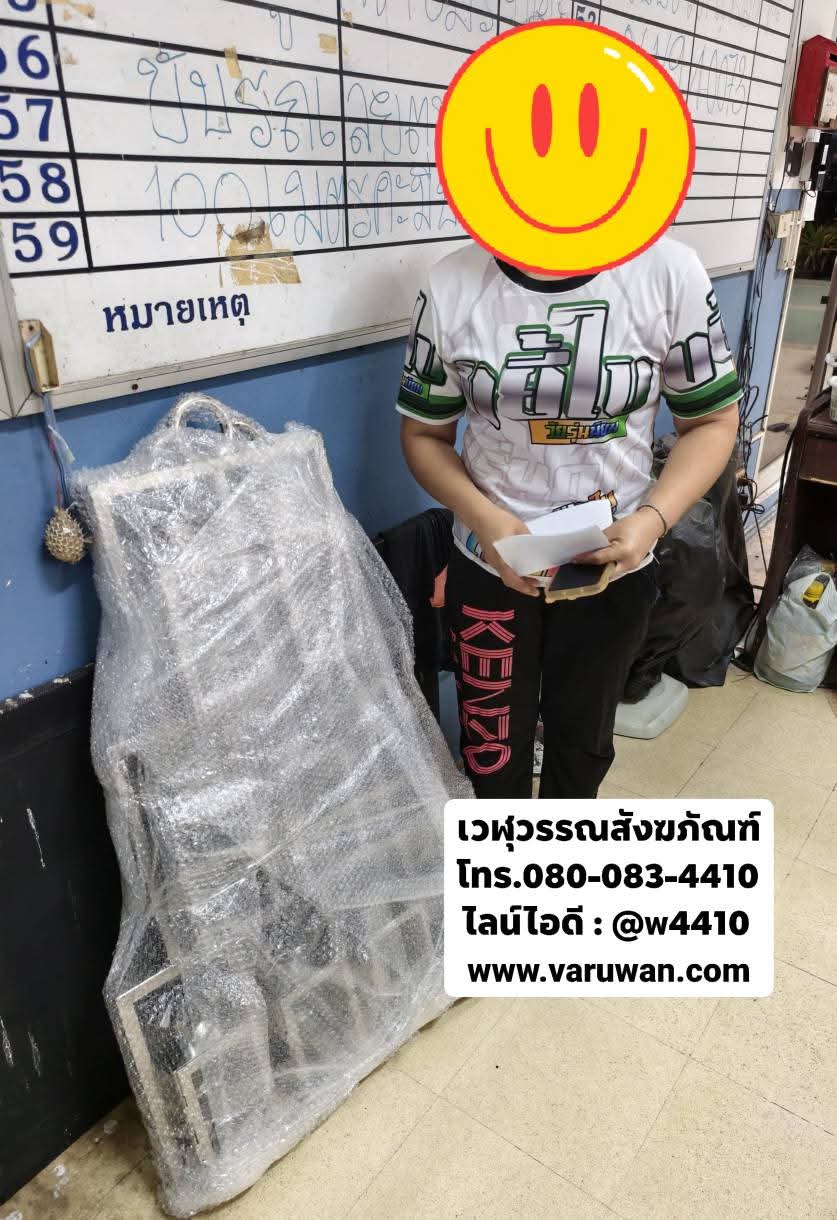 ตะเกียงโกเต้ง 9 ดวง สแตนเลส (ตะเกียงยอดเสาศาลเจ้า)