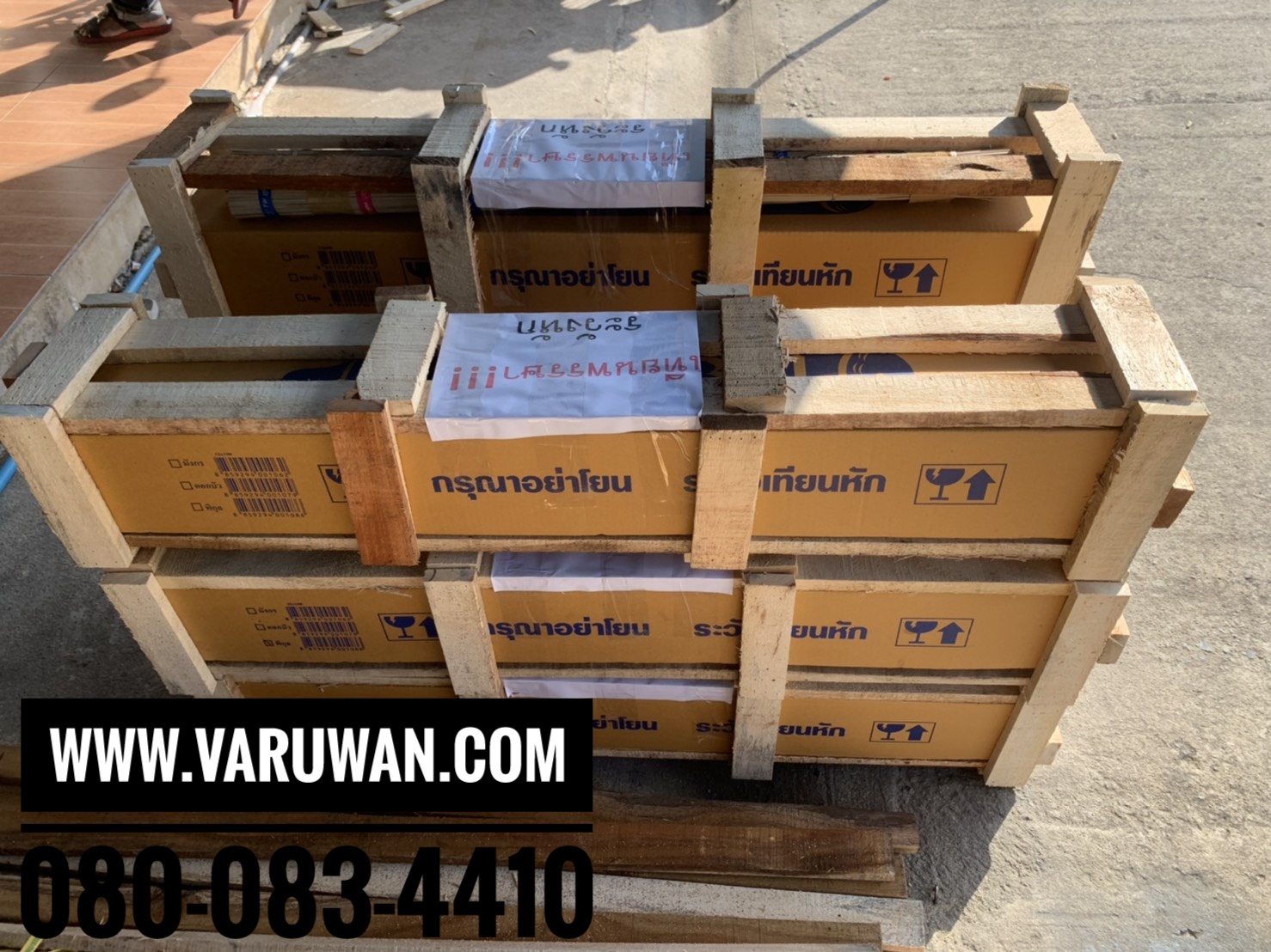 เทียนพรรษา แกะลาย (ราคาขายส่ง)