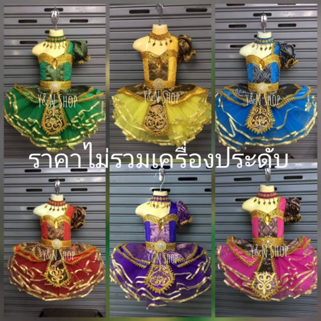 ชุดดรัมเมเยอร์ ไทยแขนตุ๊กตา ชุดดรัมเมเยอร์เด็ก ชุดเชียร์ลีดเดอร์เด็ก