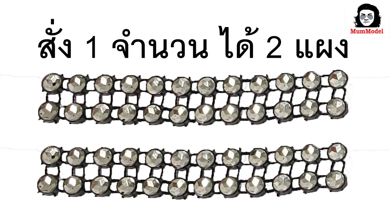 ไฟแผง ไฟแต่งรถโมเดลสิบล้อ ไฟรถบรรทุกจำลอง รถของเล่น เอาไปตัดแยกได้ truck model light