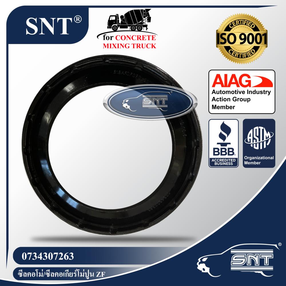 SNT ซีลคอโม่/ซีลคอเกียร์โม่ปูน, Oil Seal - เกียร์โม่ปูน ZF รุ่น ZF3301 P/N 0501322161, 0734307263, 0750112001