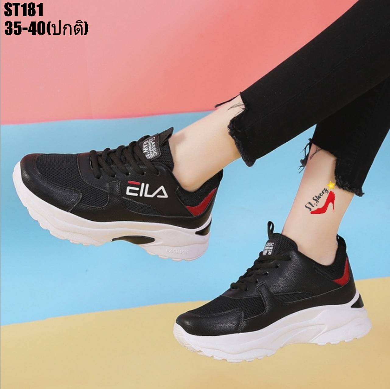 รองเท้าผ้าใบแฟชั่นสไตล์Sportแต่งลาย (สีดำ)