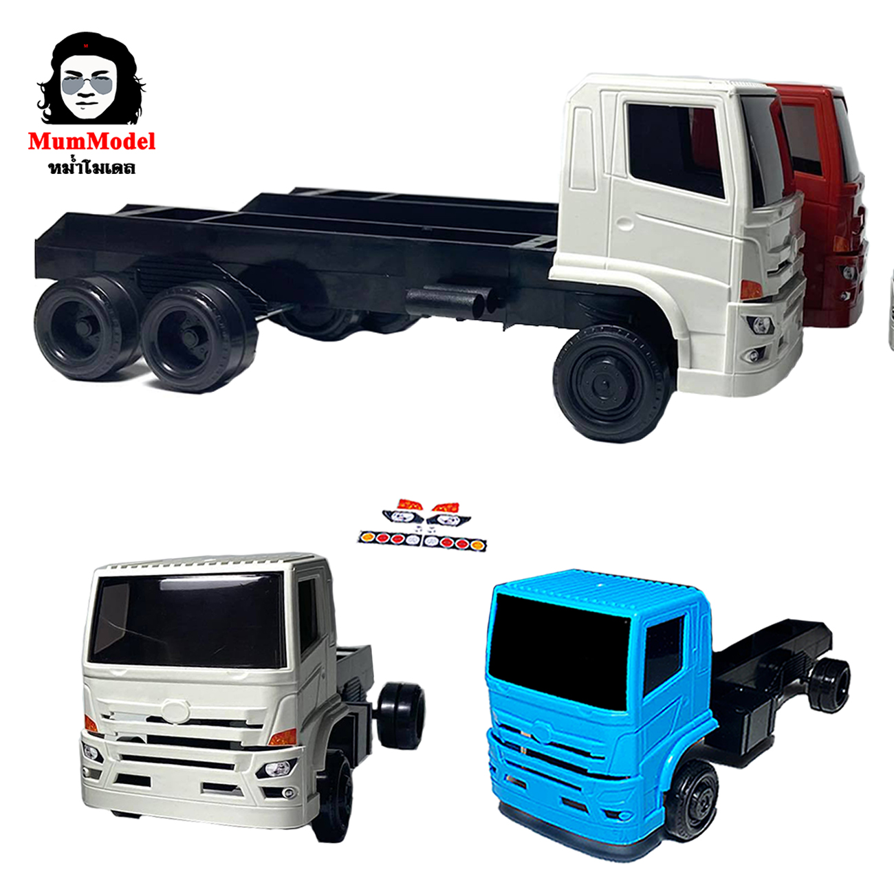 โมเดลรถสิบล้อ รถ 6 ล้อ รถของเล่นพลาสติก โมเดลรถบรรทุกจำลอง 1:24 รถสิบล้อย่อส่วน รถบรรทุกจิ๋ว รถบันทุกเด็กเล่น truck scale model รถหม่ำโมเดล