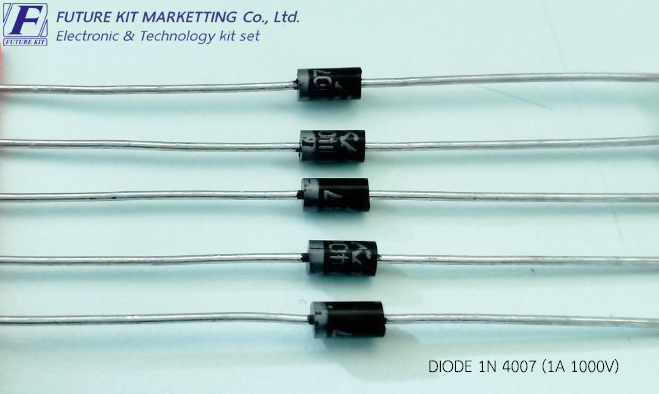 FuturePack FP3033 DIODE 1N4007 (1A. 1000V.)