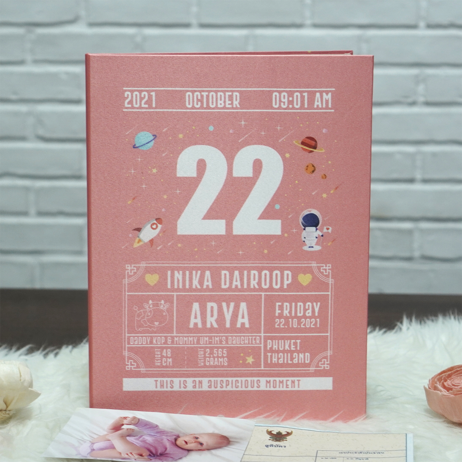 แฟ้มทะเบียนสมรส/สูติบัตร สั่งทำใส่ข้อความ ลาย Chinese Calendar - Space - Peach