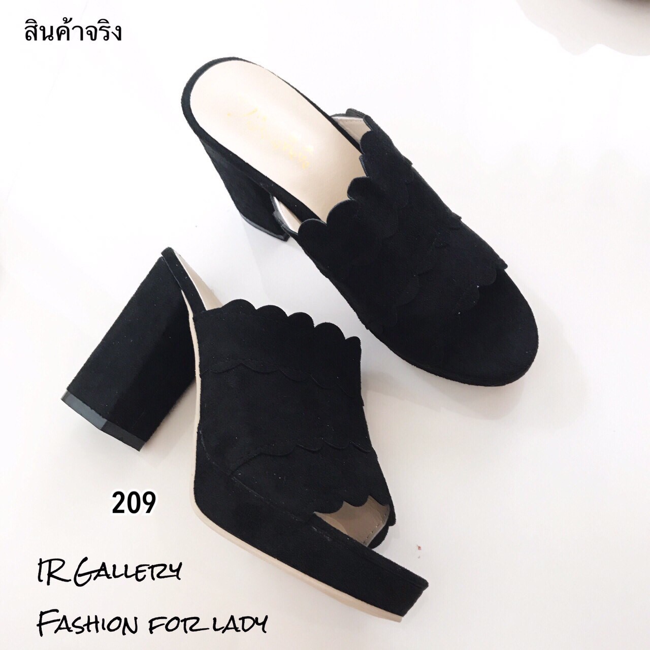 รองเท้าส้นตันเปิดส้น (สีเทา)