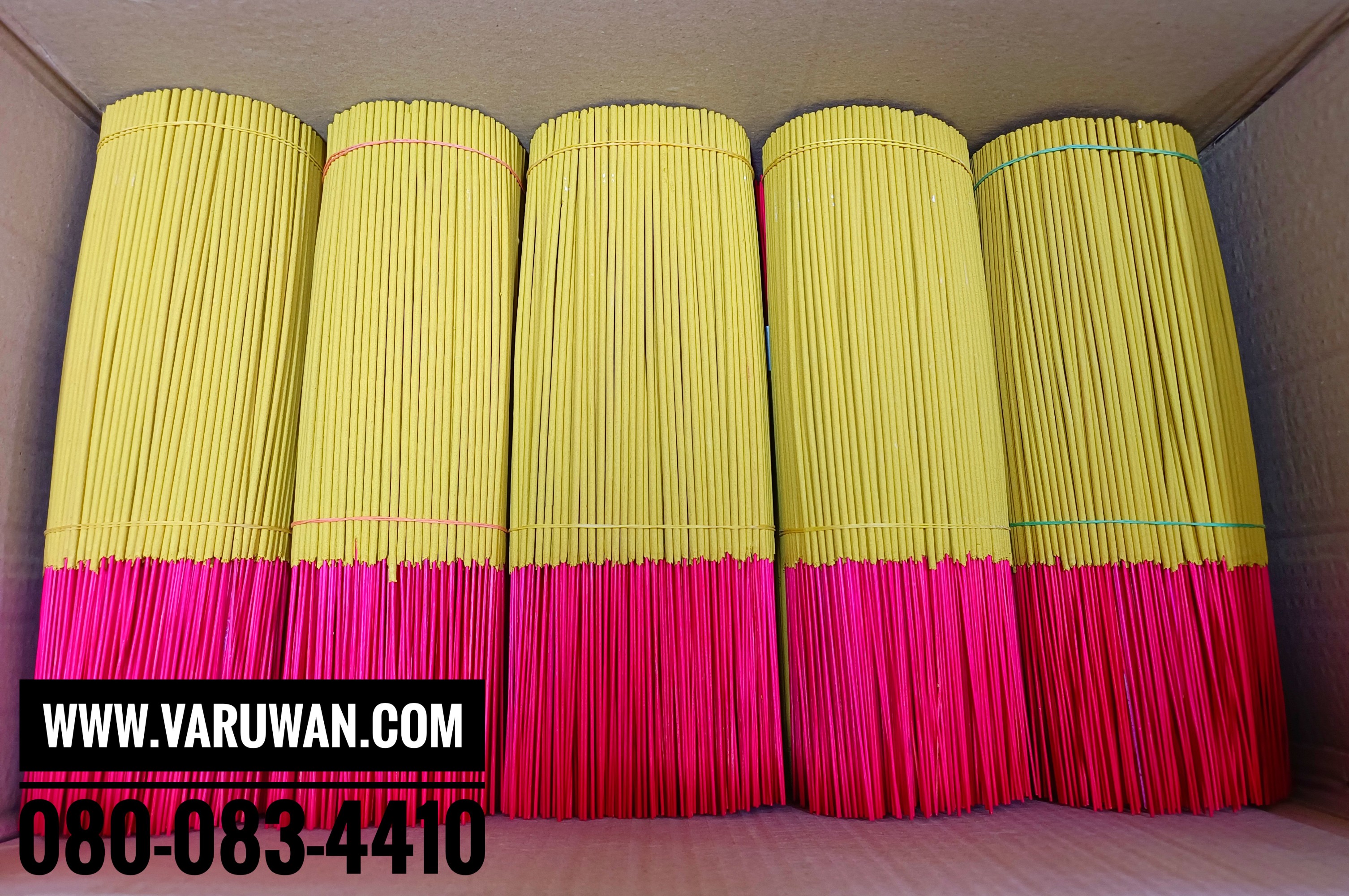 ธูปเปลือย 32 ซม.