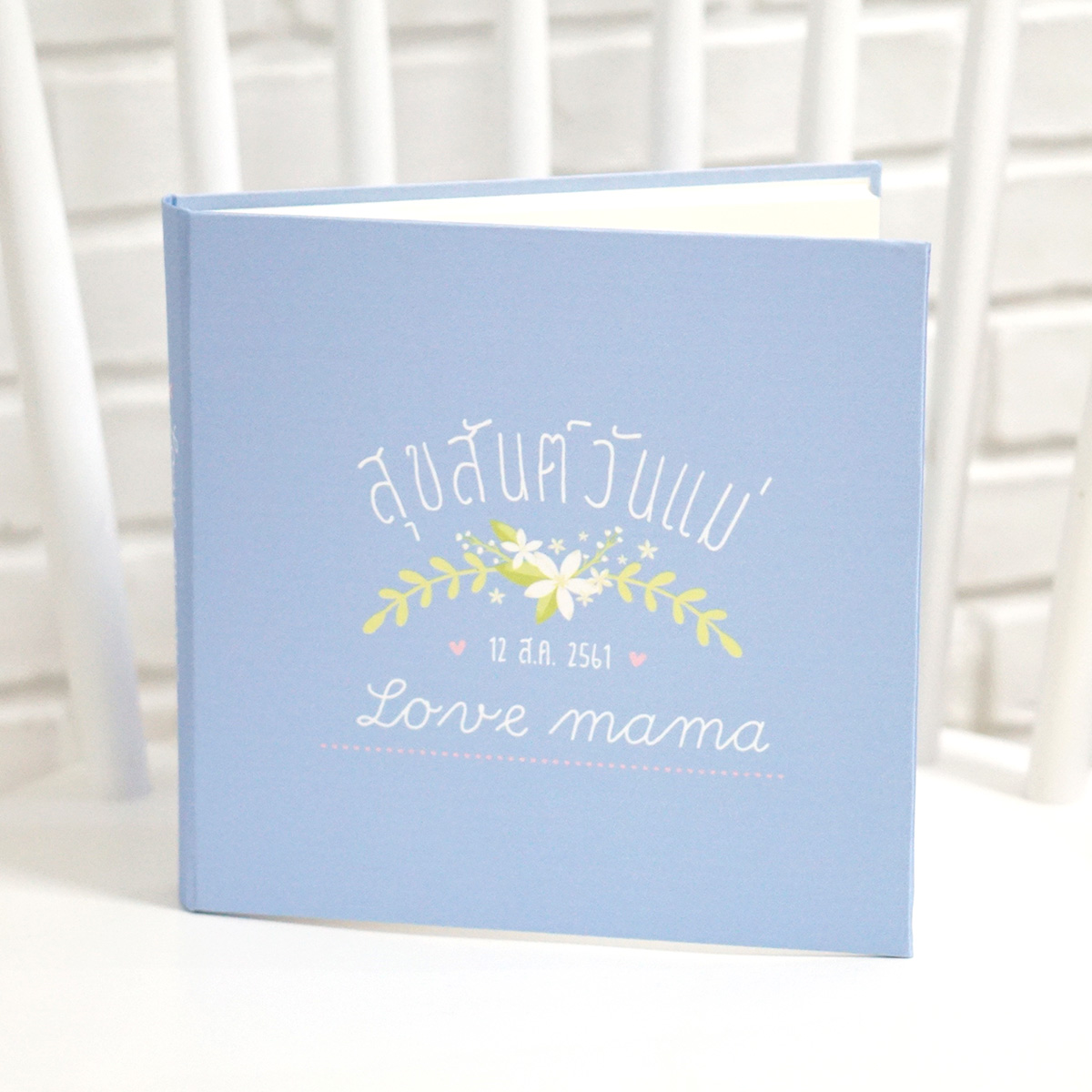 อัลบั้มสั่งทำใส่ชื่อ ลายดอกมะลิ - Jasmine