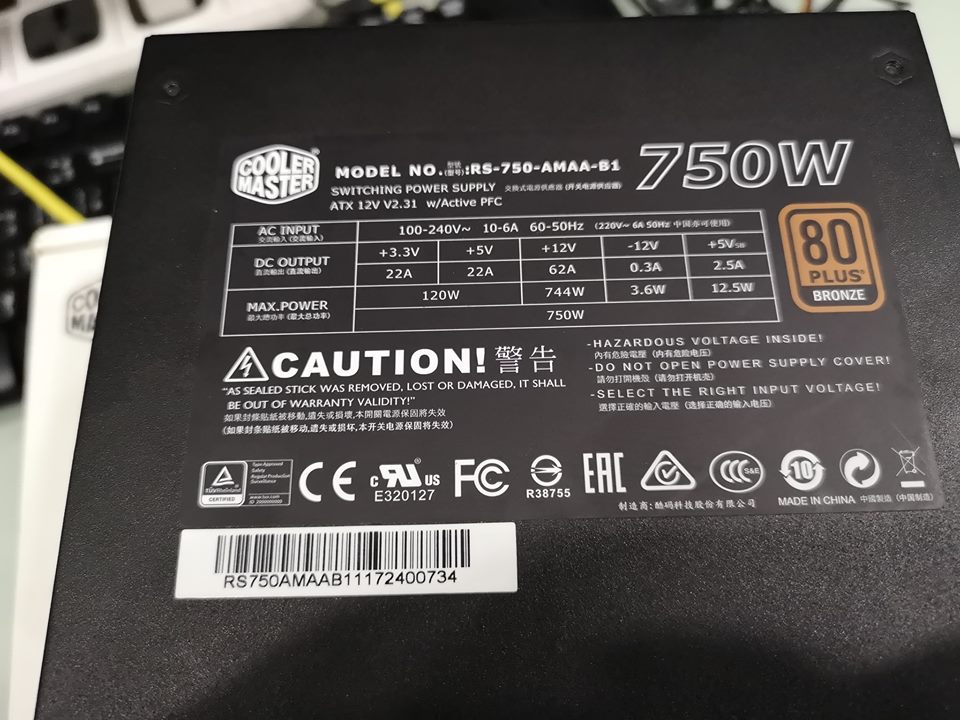 COOLERMASTER G750M Advice 07/2022