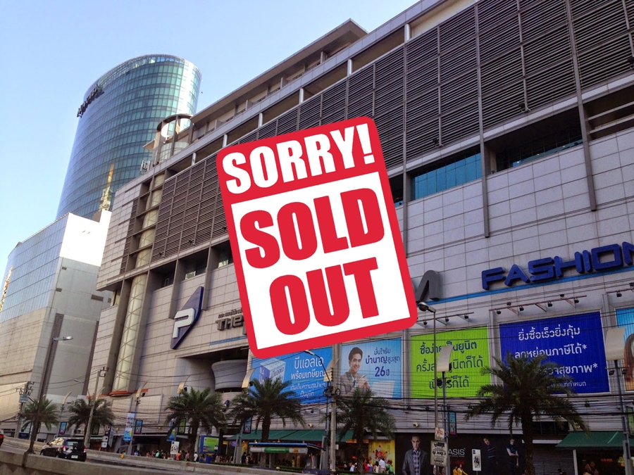 ให้เช่าพื้นที่ขายของใน ห้างแพลตตินัม ประตูน้ำ Platinum fashion mall