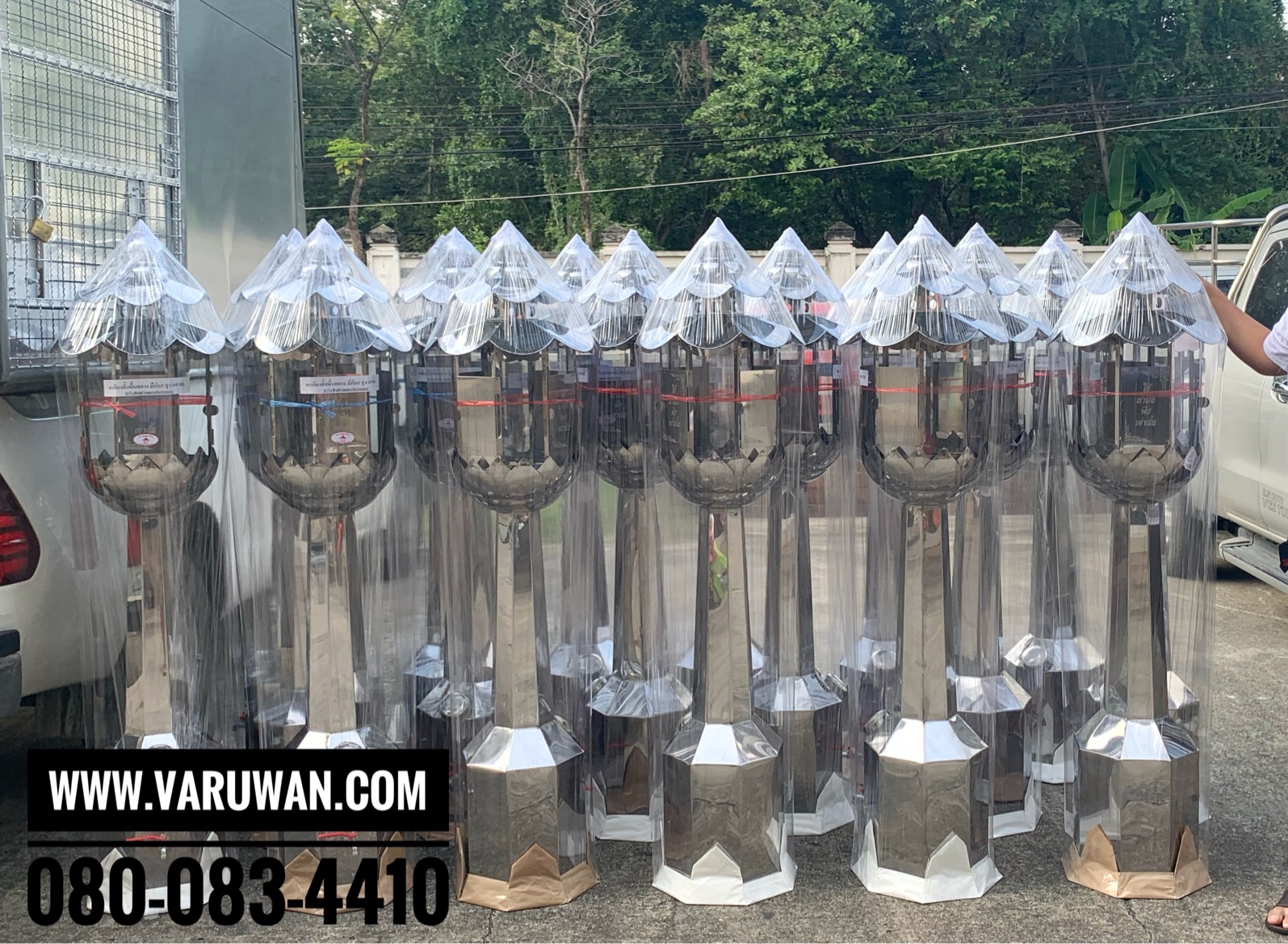 ตะเกียงน้ำมันตั้งพื้น (มีก๊อก)