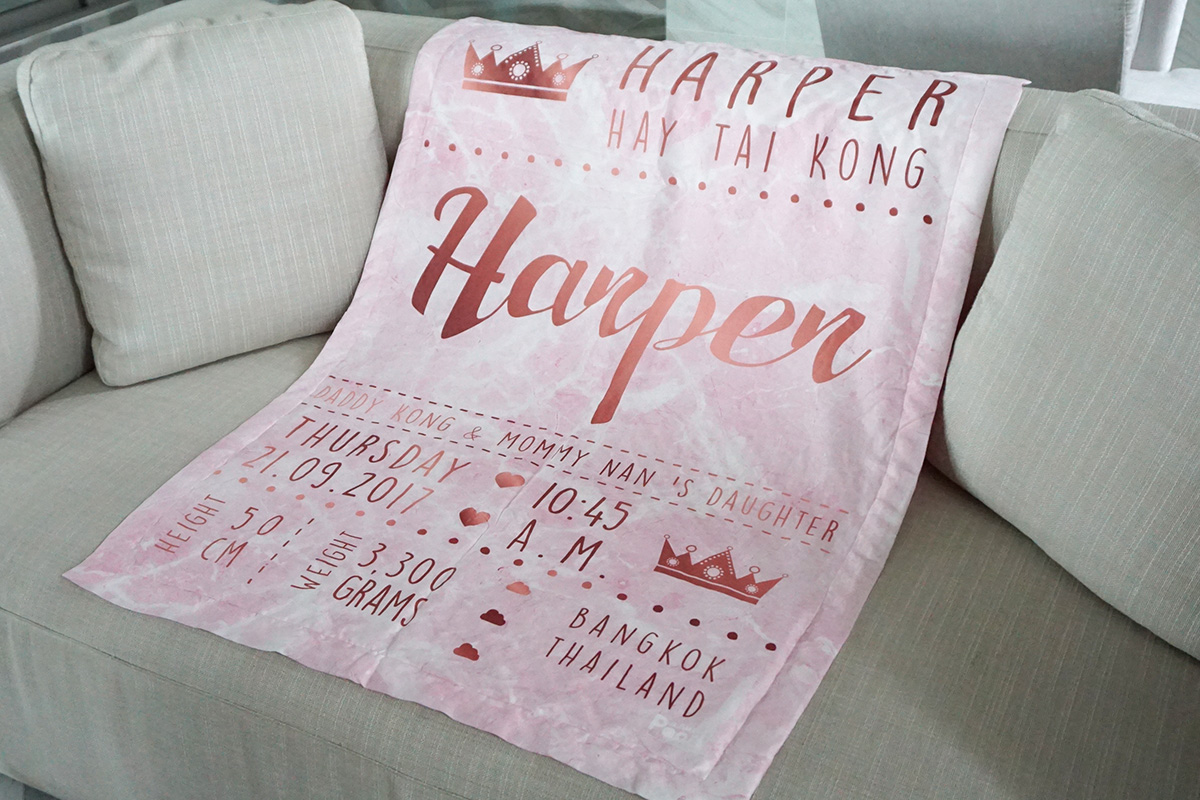 ผ้าห่มเด็ก ใส่ประวัติแรกเกิด ลายหินอ่อนสีชมพู - Pink Marble - Copper