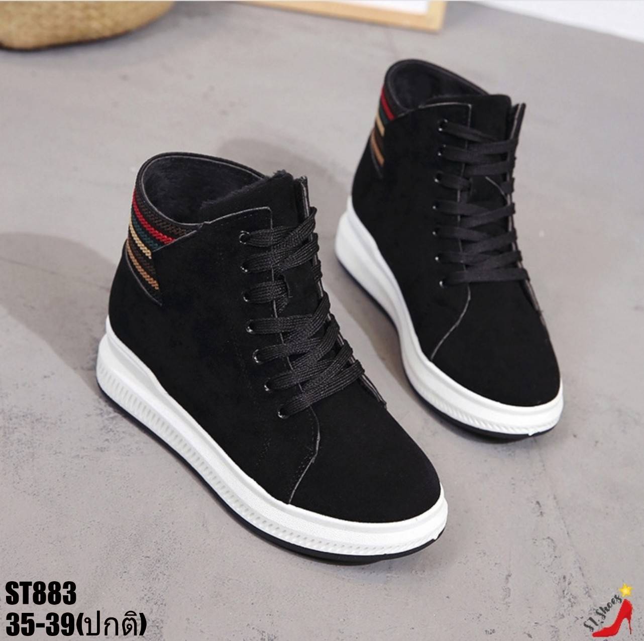 รองเท้าผ้าใบหุ้มข้อแต่งแถบหลัง (สีน้ำตาล)