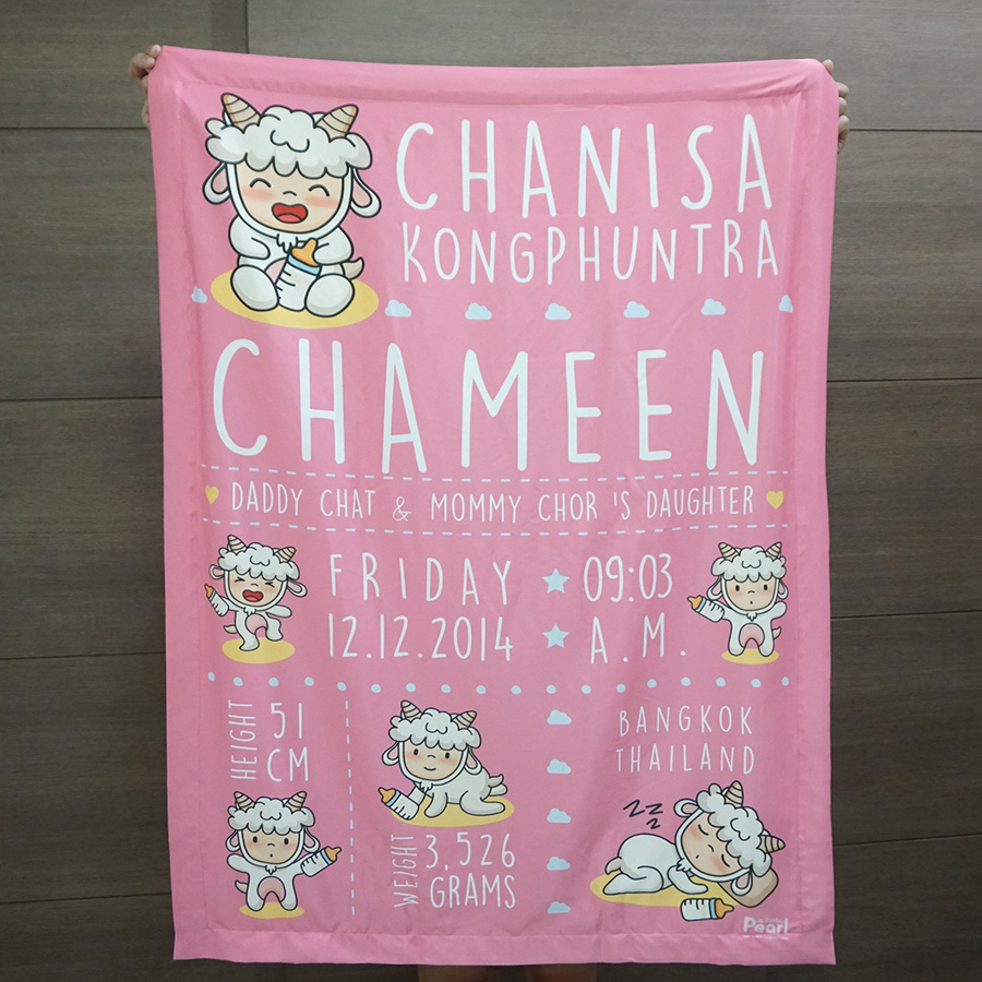 ผ้าห่มเด็ก ใส่ประวัติแรกเกิด ลายแพะ สีชมพู / Goat - Pink