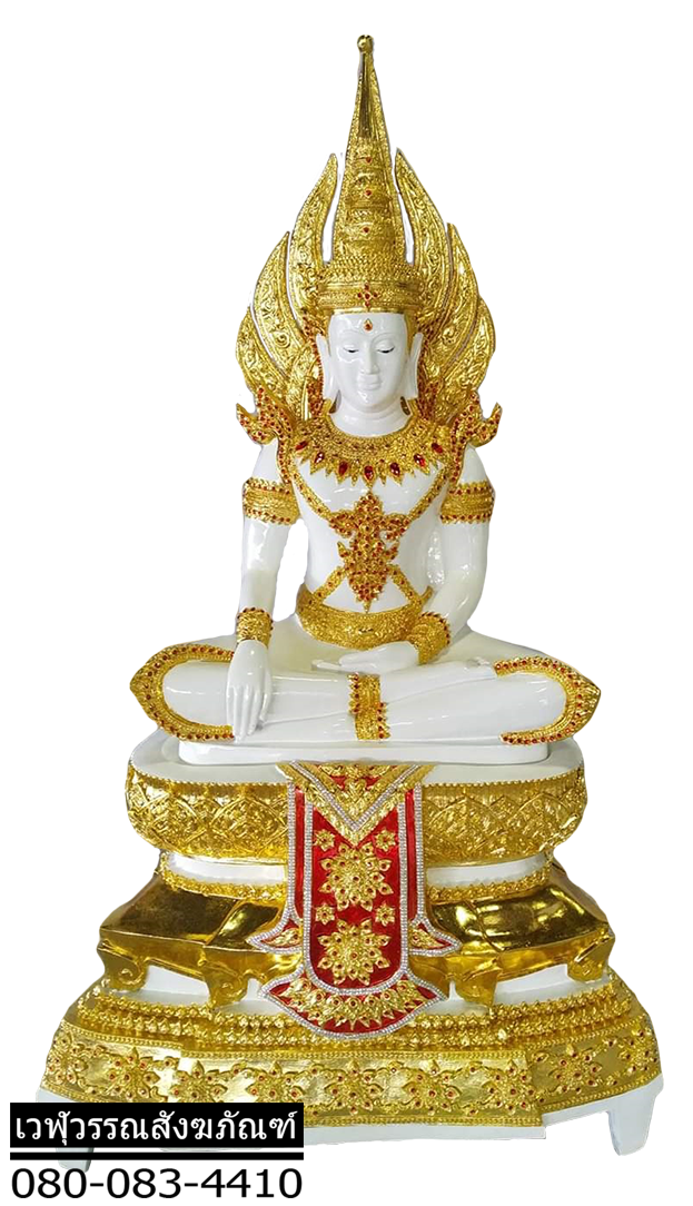 ชุดกฐิน 40990 (ปักชื่อเจ้าภาพได้) สมเด็จพระจักรพรรดิ์