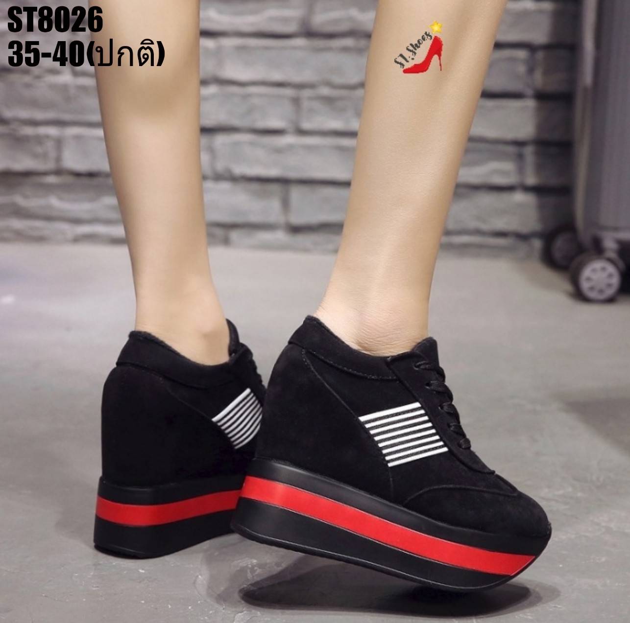 รองเท้าผ้าใบเสริมส้นแถงแถบทูโทน (สีแดง)