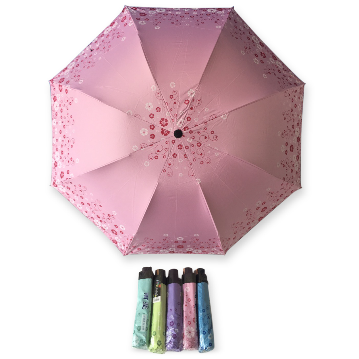 ร่มโค้ง24นิ้วรหัส1624-1