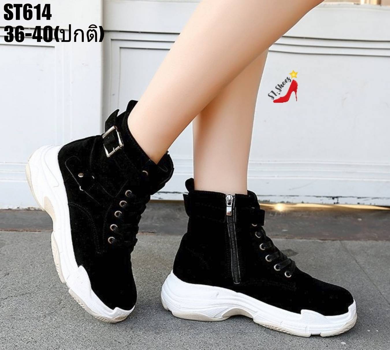 รองเท้าผ้าใบหุ้มข้อแต่งเข็มขัด (สีน้ำตาล)