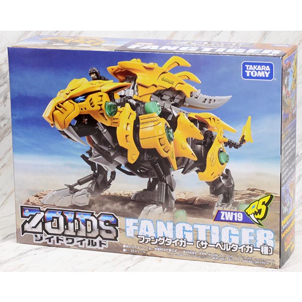 หุ่นรบไดโนเสาร์ แบรนด์ TAKARA TOMY ZOIDS - ZW19 FANG TIGER ลิขสิทธิ์แท้