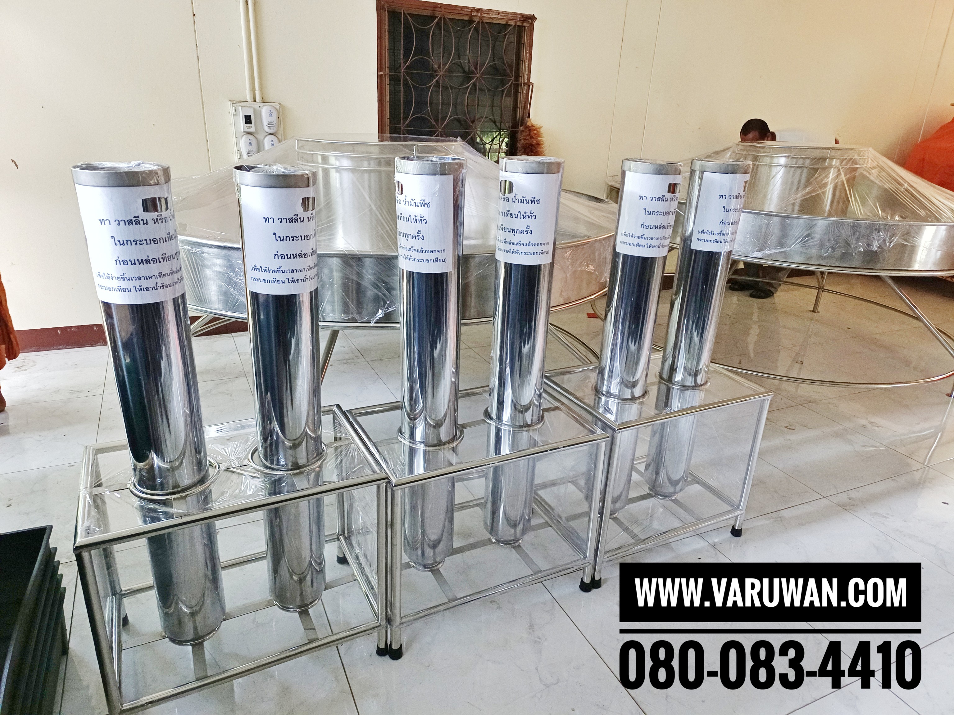 ชุดหล่อเทียนพรรษาแบบคู่