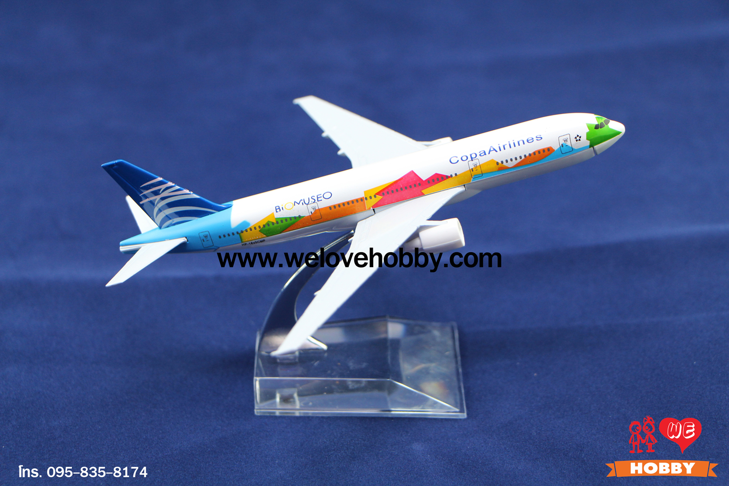 โมเดลเครื่องบิน Copa Airlines (Boeing737 Next Gen) ลายคัลเลอร์ฟูล ปานามา
