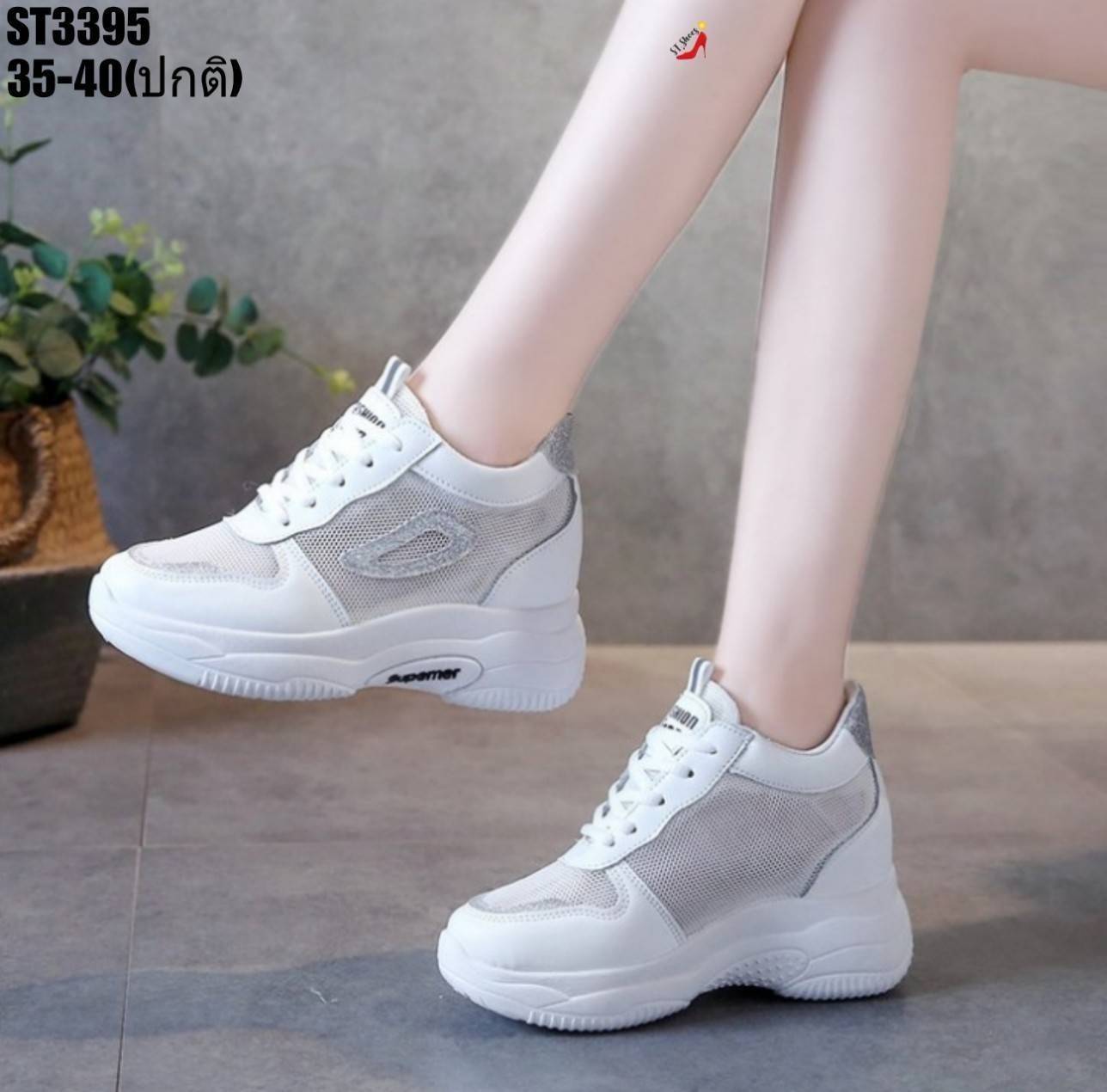 รองเท้าผ้าใบเสริมส้นสไตล์Sportแต่งกลิตเตอร์ (สีฟ้า)
