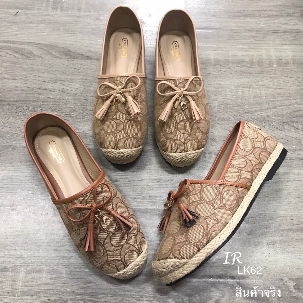 รองเท้าคัทชูทรงสวมสไตล์ Coach (สีน้ำตาล)