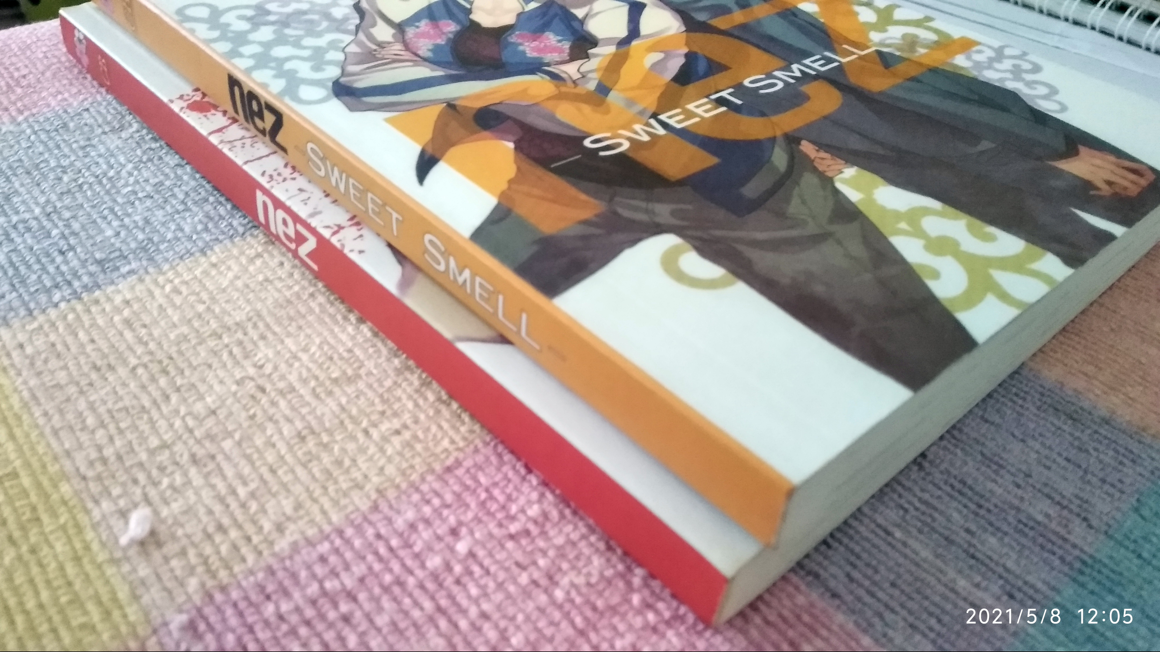 NEZ [ネ] เล่ม 1-2 : YUURI EDA CBnovel