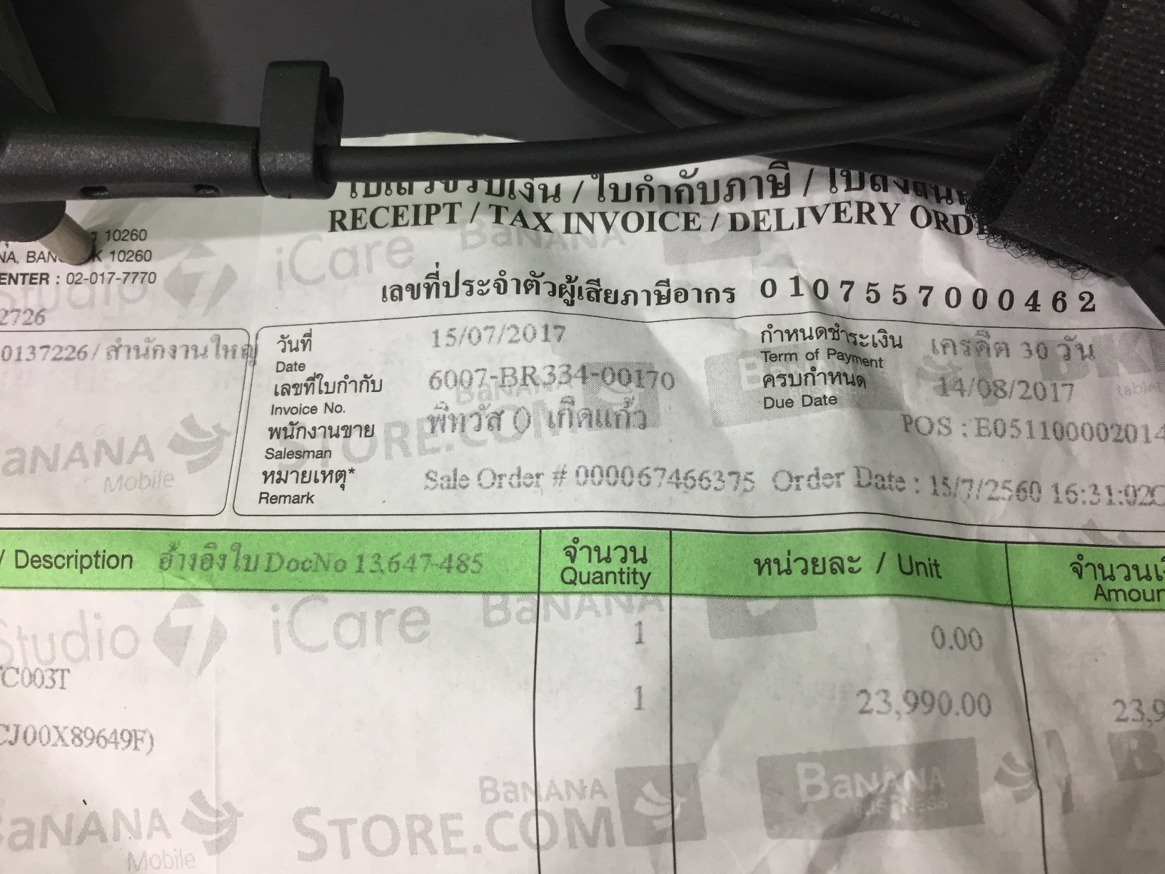 ASUS ZenBook UX305U i5-6200 SSD256