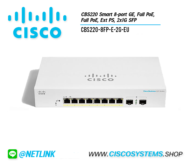 CBS220-8FP-E-2G-EU (CBS220 Smart 8-port GE, Full PoE, Ext PS, 2x1G SFP)