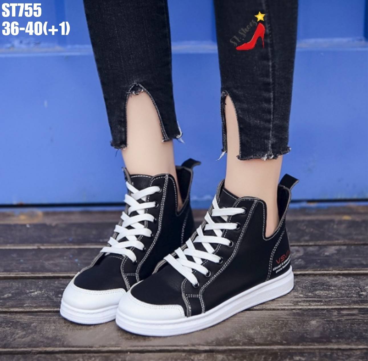 รองเท้าผ้าใบแฟชั่นหุ้มข้อเว้าข้าง (สีดำ)