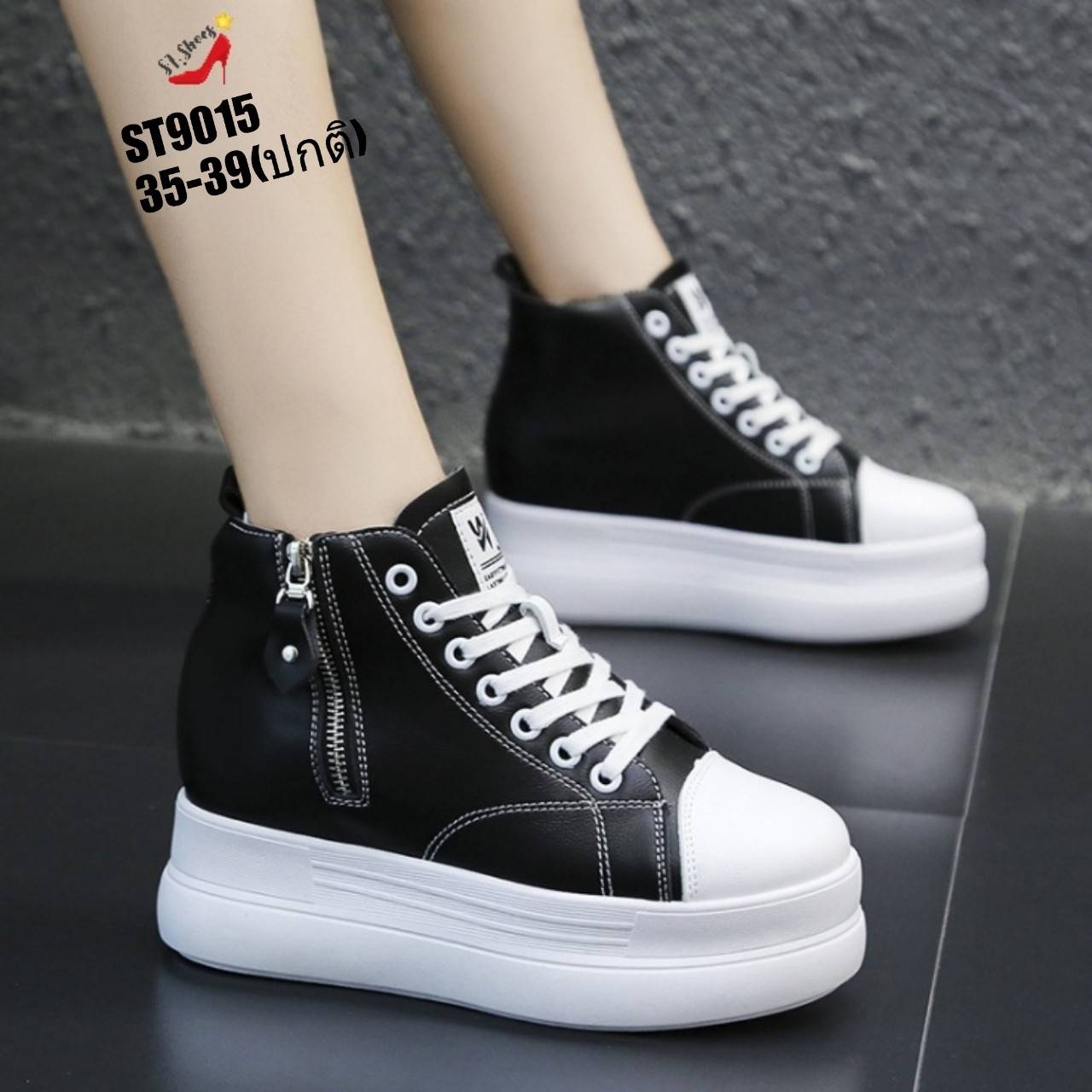 รองเท้าผ้าใบเสริมส้นแต่งซิปทรงหุ้มข้อ (สีดำ)